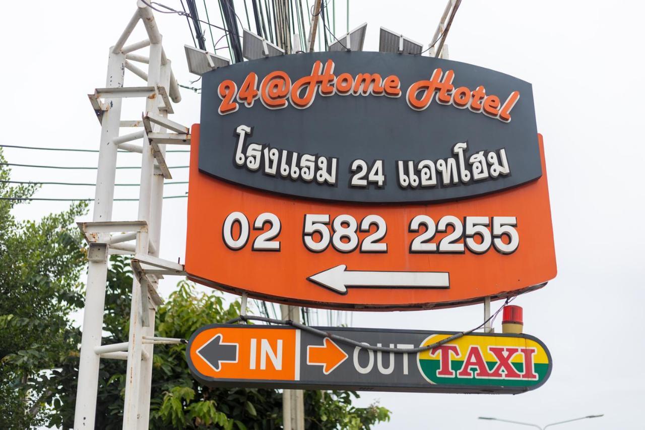 24@Home Hotel Nonthaburi Exterior photo
